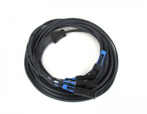 QSFP-4X10G-AC7M