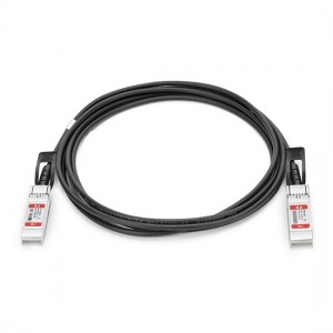 SFP-H10GB-ACU7M