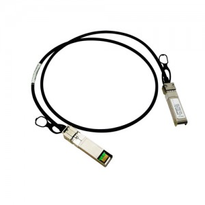 SFP-H10GB-CU1-5M