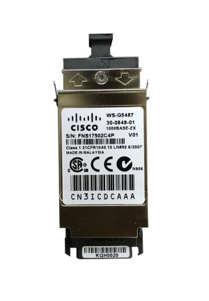 WS-G5487